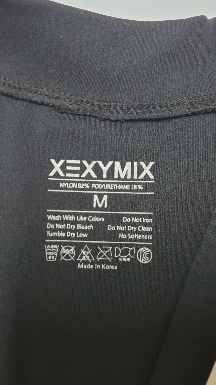 xexymix 래쉬가드 상의 M (블랙) 상품이미지7