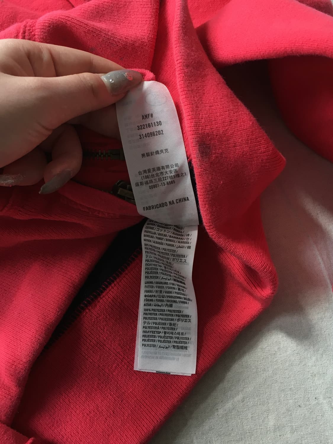 홀리스터 하이넥 코튼집업 상품이미지6