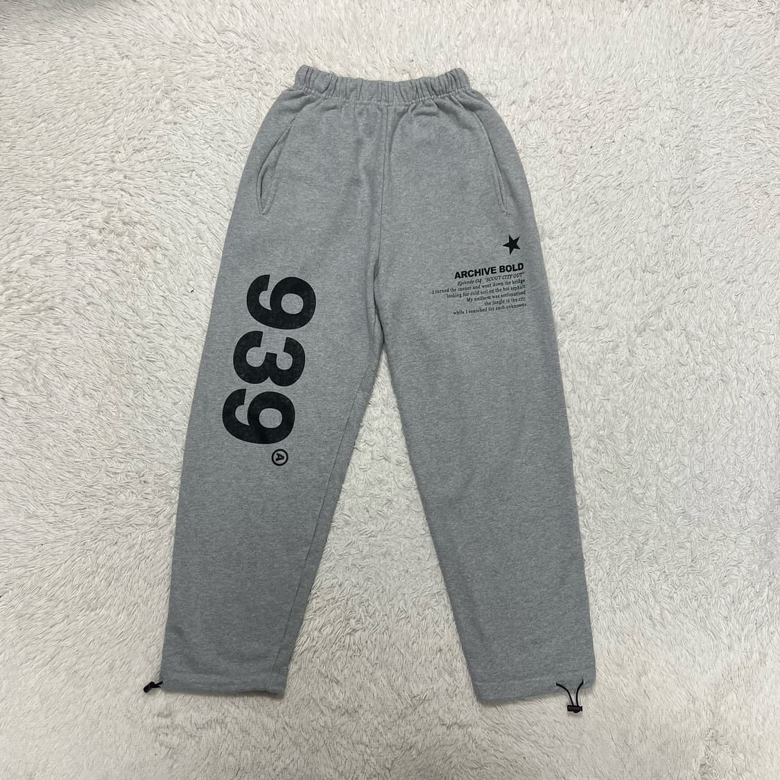 Archive Bold 939 grey sweatpants 상품이미지3