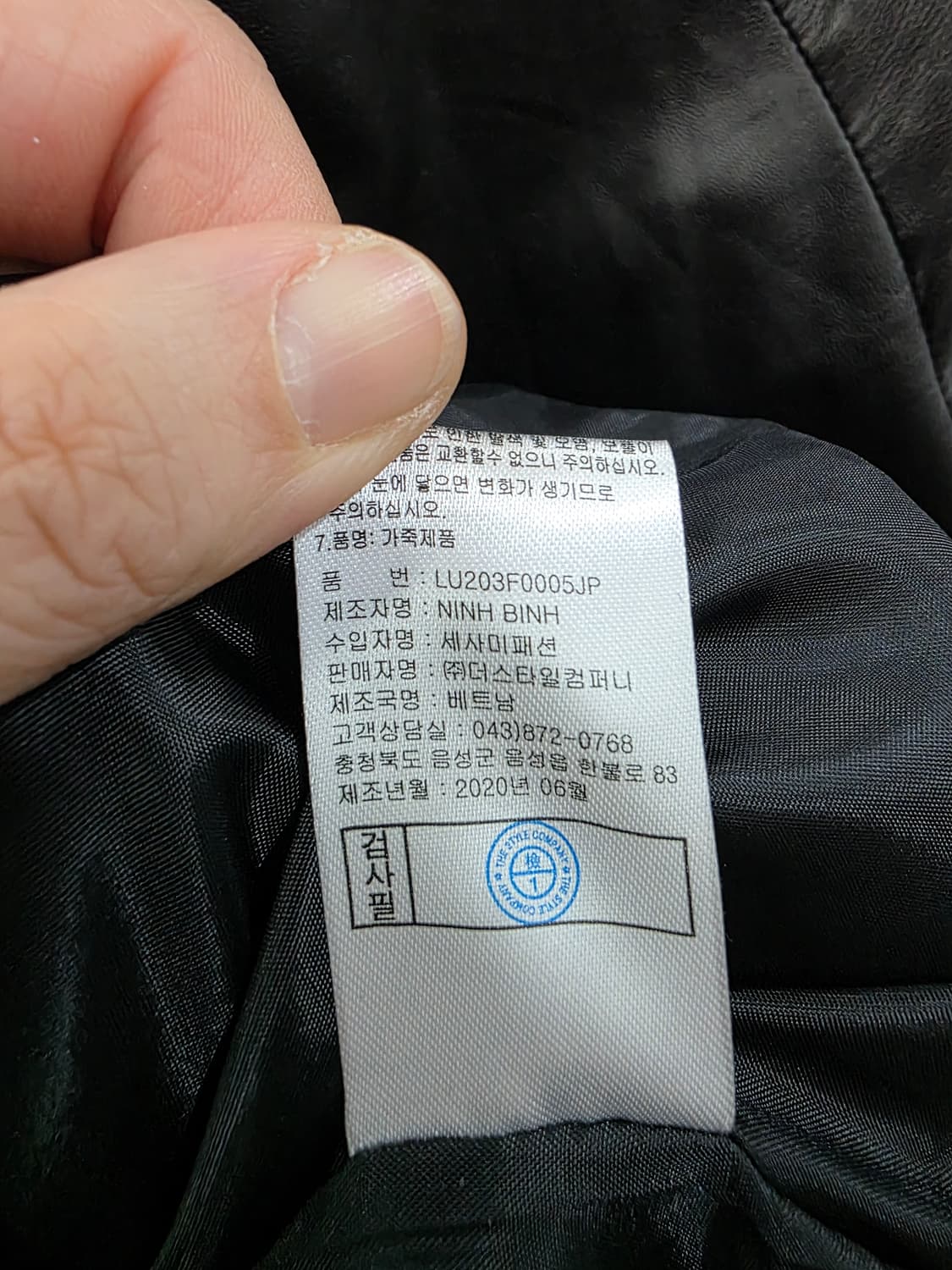 라우렐 여성 레더 후드 자켓 상품이미지5