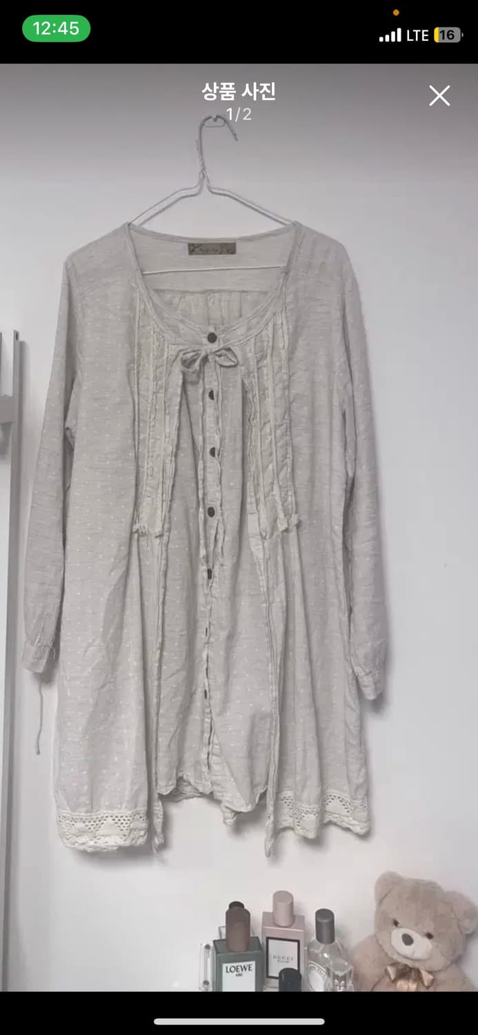 긴팔 바선생 상품이미지1