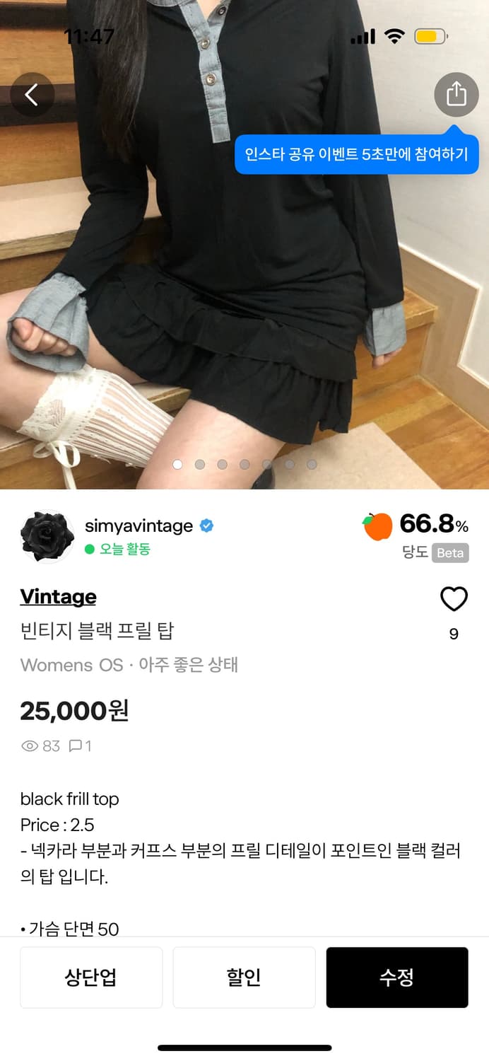 개인카결창🖤 상품이미지2