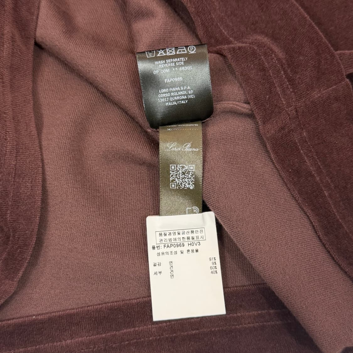 [리오브] 로로피아나 코튼 실크 벨루어 카라티셔츠 상품이미지5