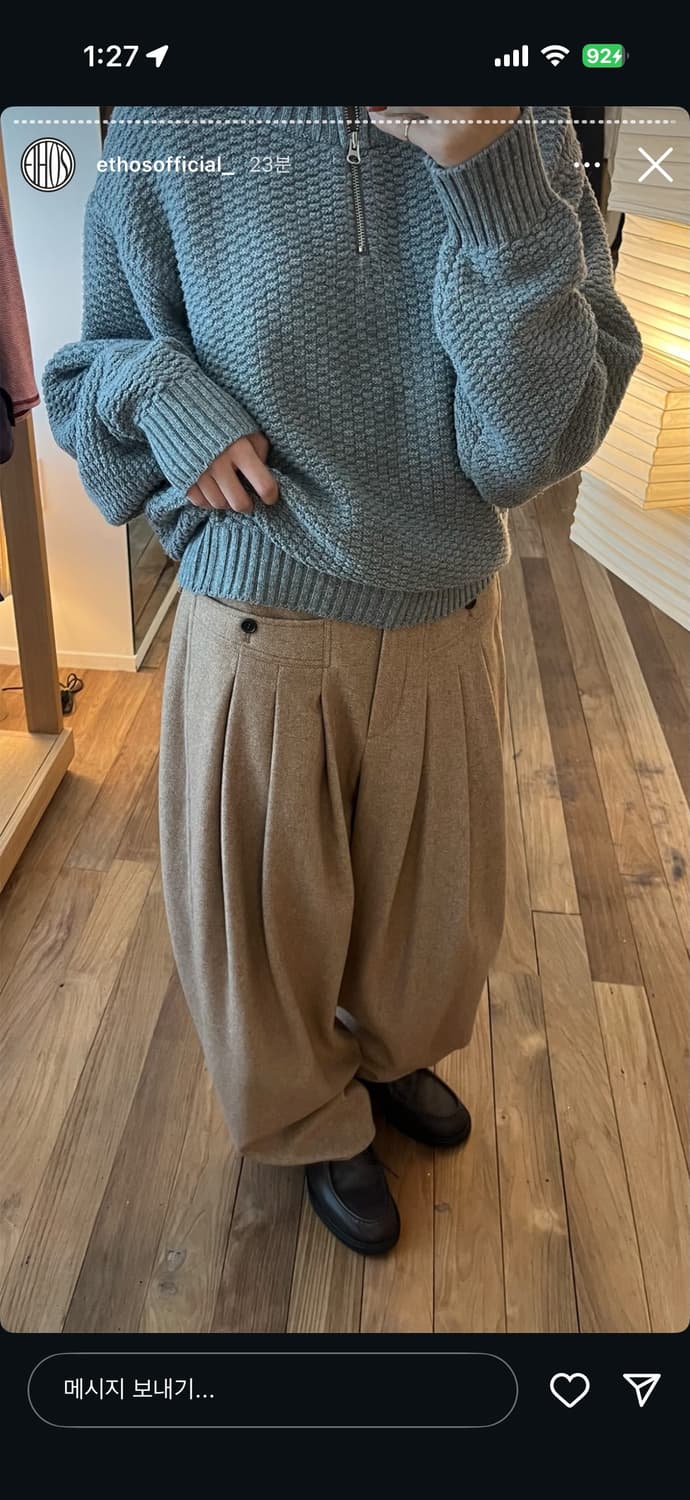 에토스 라운디드 턱 트라우저 L 상품이미지8