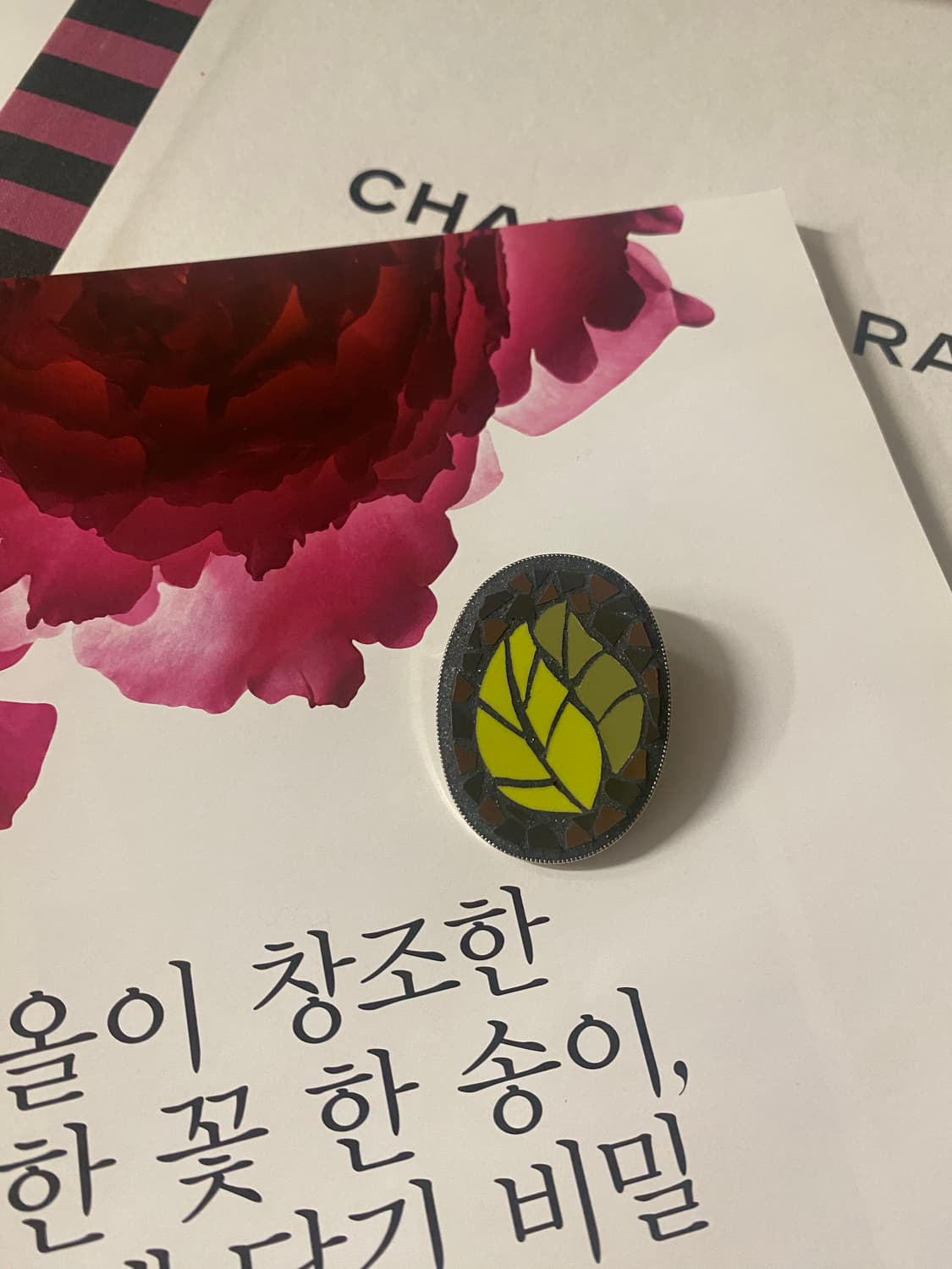 빈티지 모자이크 브로치 겸 팬던트 일본 상품이미지1