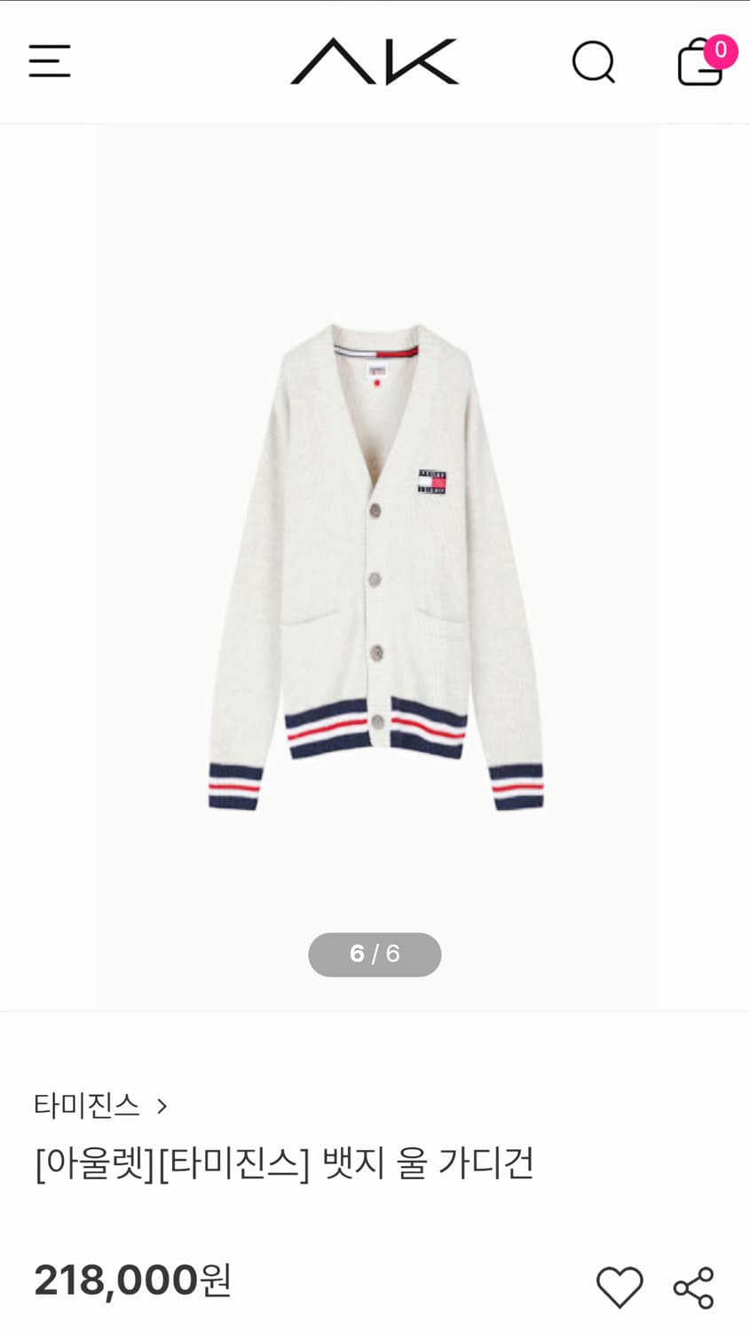 타미힐피거 진스 뱃지 울 가디건, 니트 상품이미지7