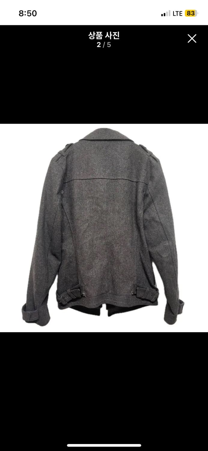 PPFM 그레이 나폴레옹 자켓 상품이미지2