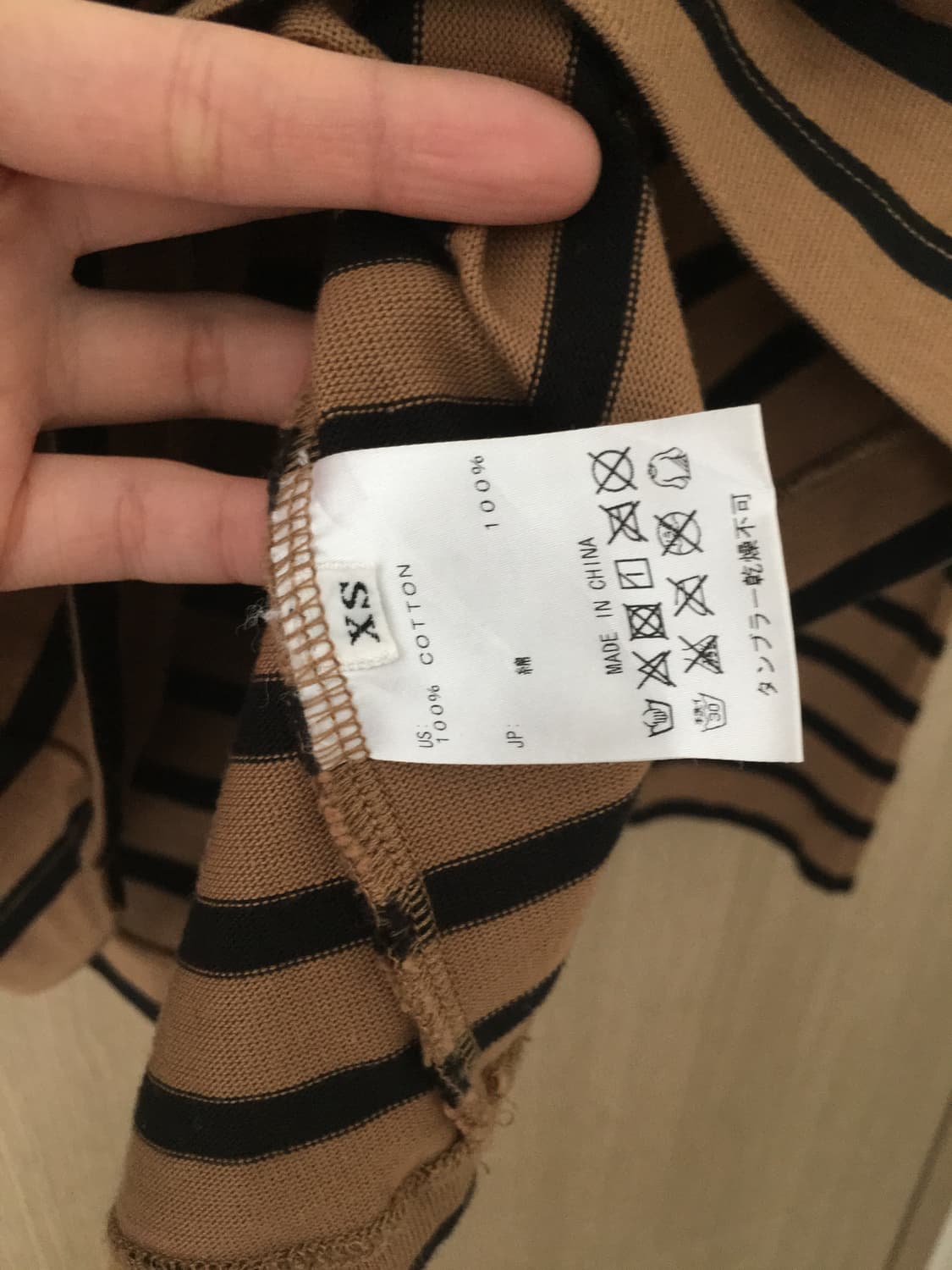 Diesel dot stripe t 상품이미지5