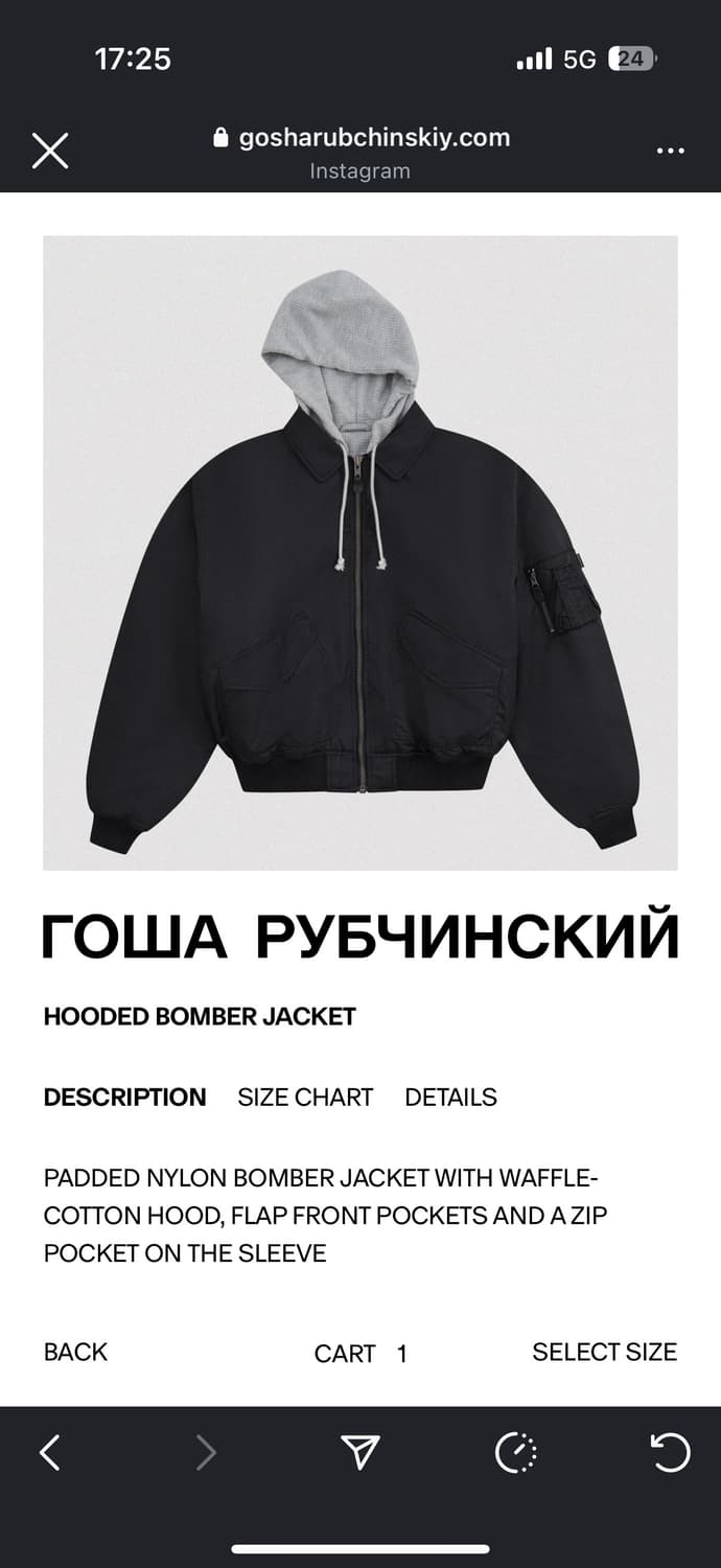 고샤루브친스키 봄버(새상품) 상품이미지2