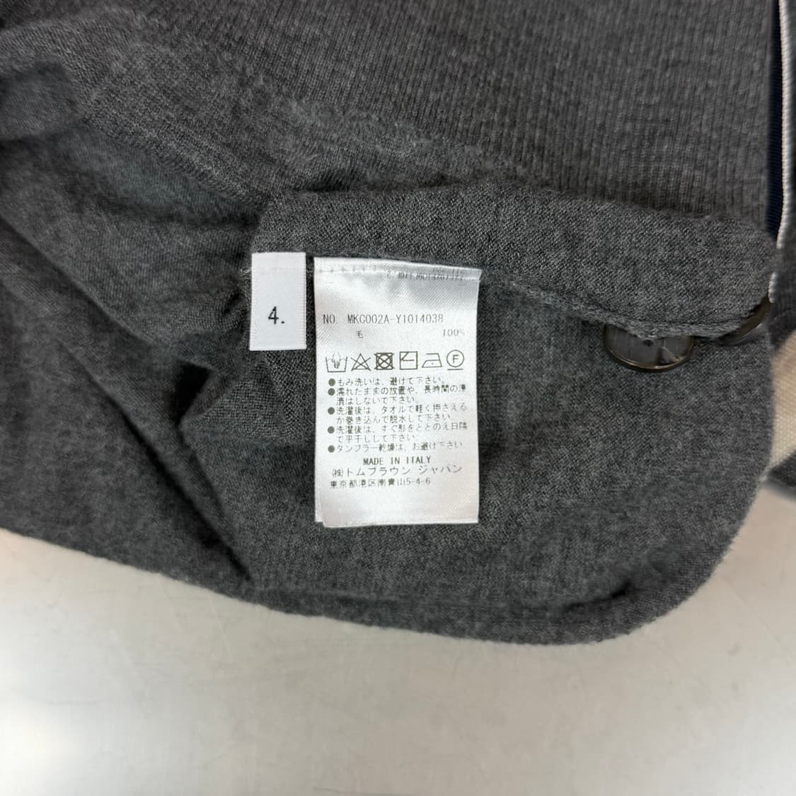 [리오브] 톰브라운 사선 완장 메리노 울 가디건 상품이미지5