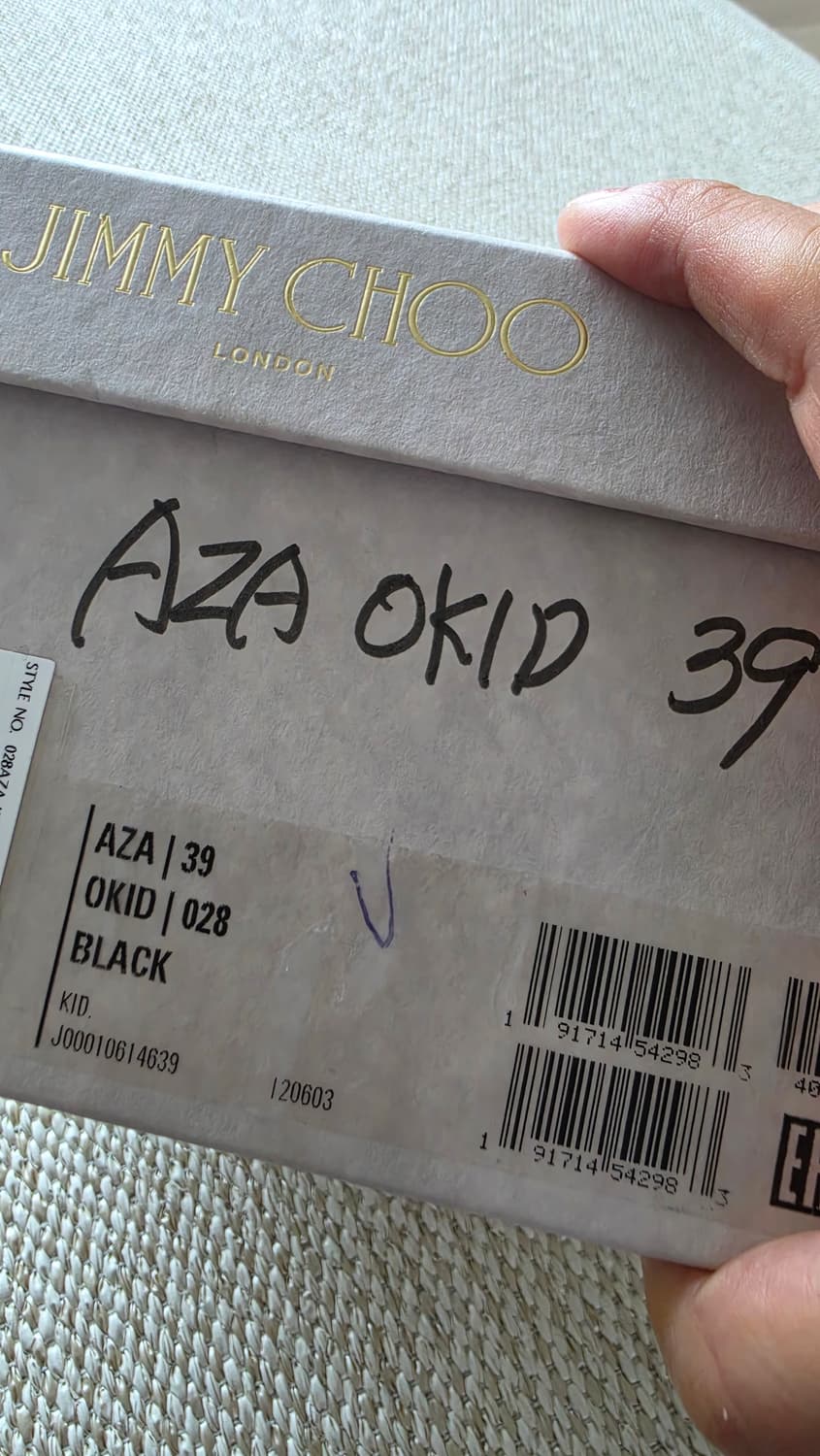 지미추 aza black 39 박스포함  상품이미지2