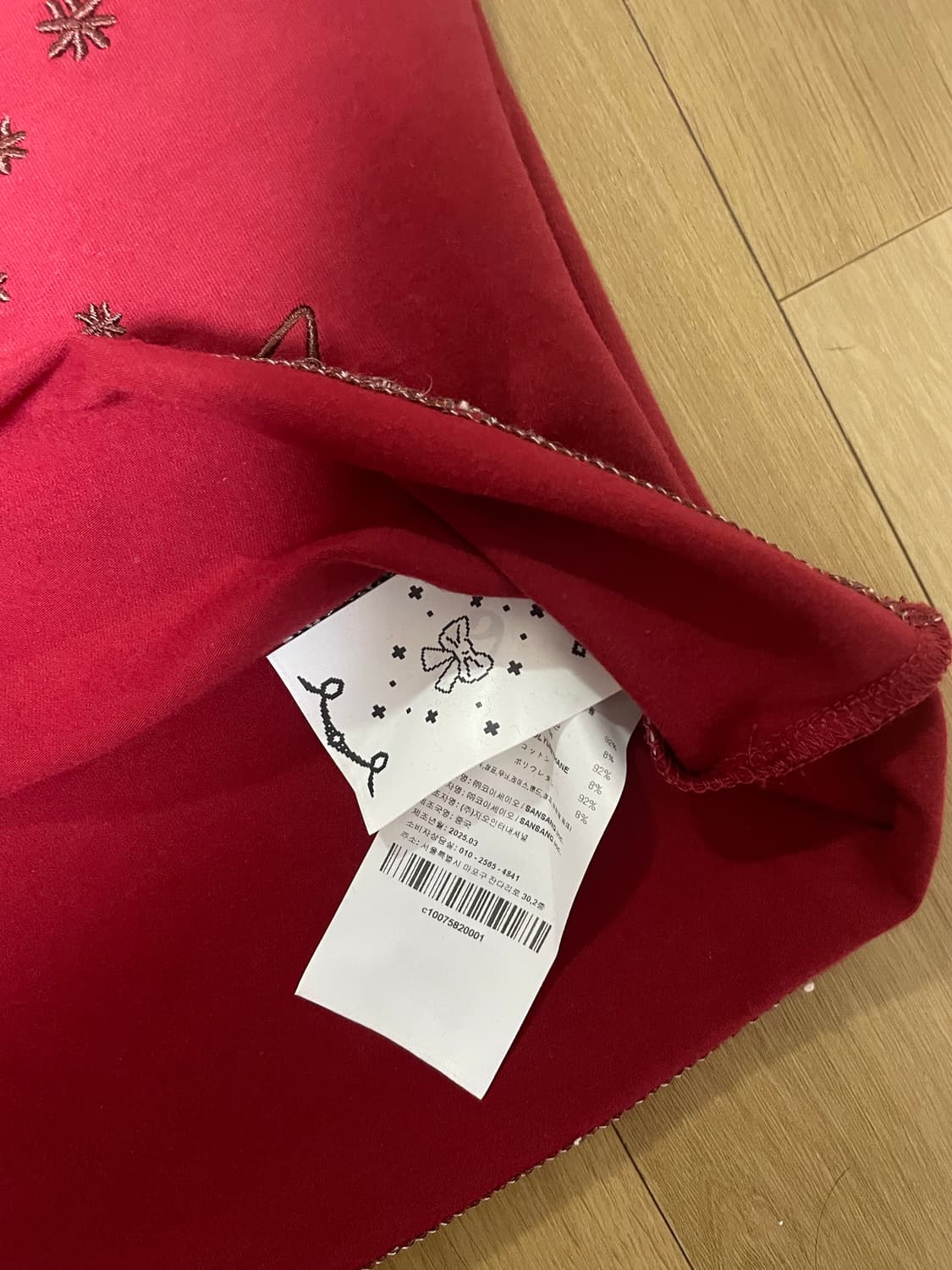 코이세이오 SOLAR T-SHIRT RED 상품이미지8