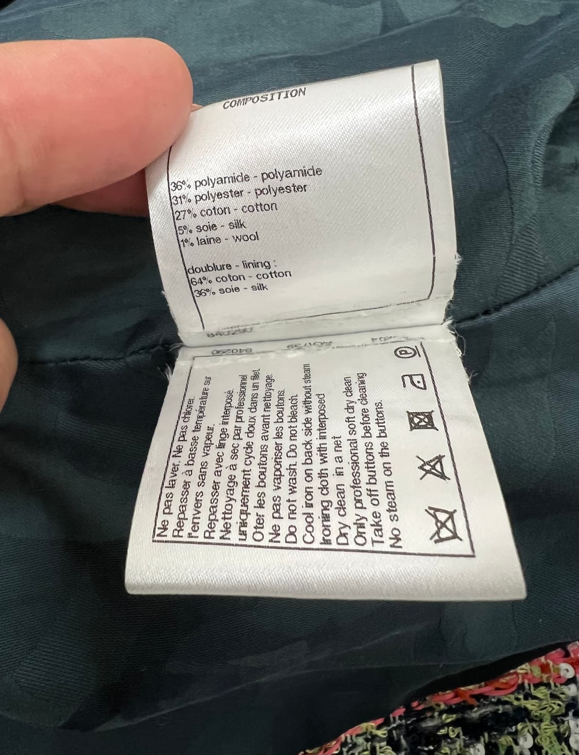 샤넬 트위드 자켓(정품) 상품이미지8