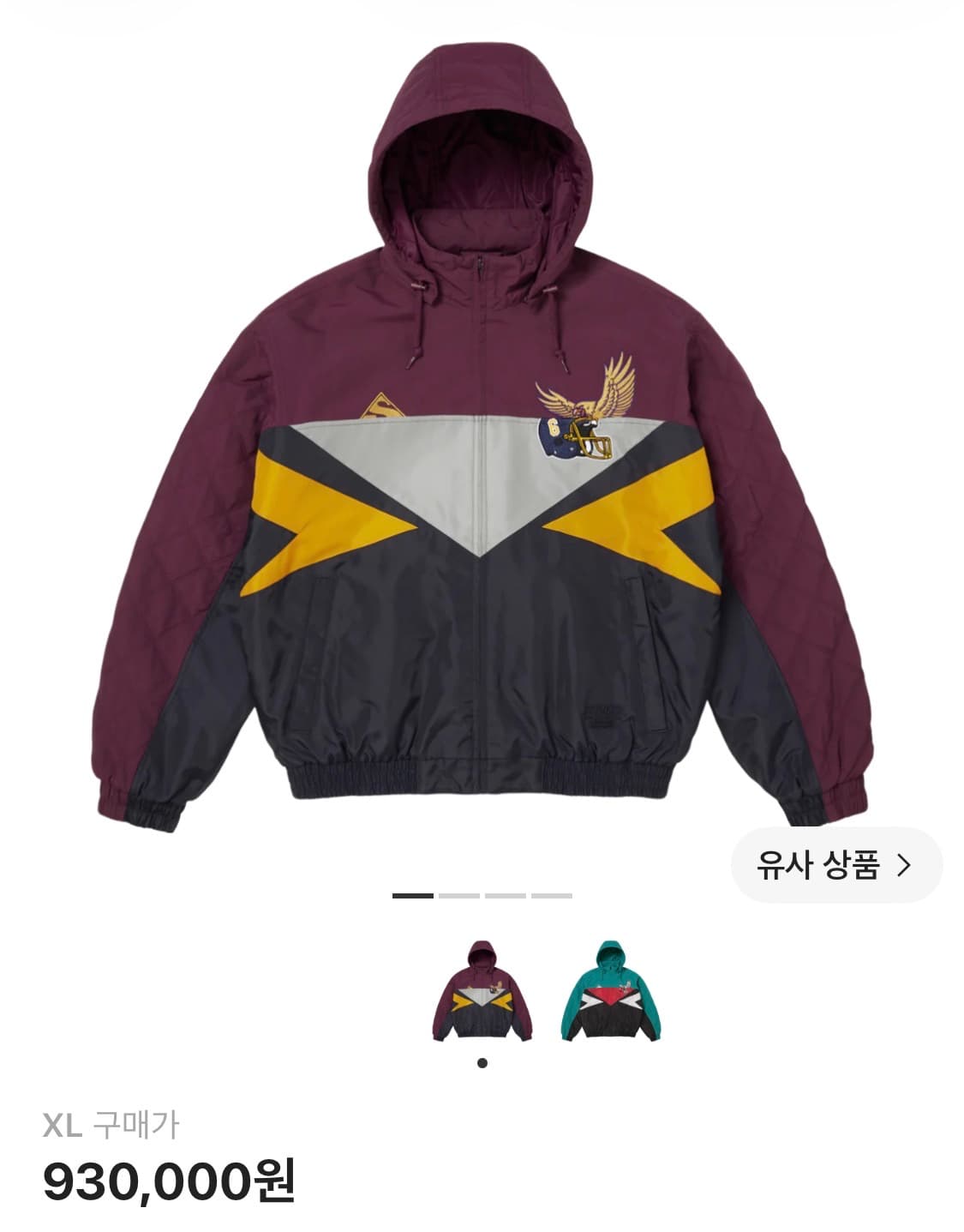 슈프림 마르지엘라 스타디움자켓 XL 상품이미지1