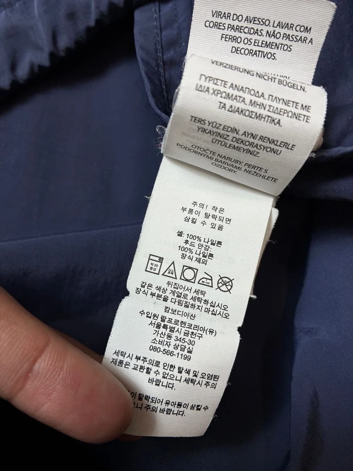 폴로 랄프로렌 퍼티그 우먼스 후디 야상 자켓 PN8215 상품이미지10