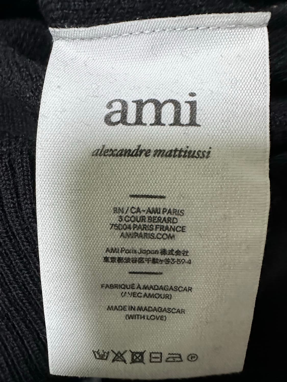 아미 스몰 하트 블랙 니트 상품이미지6