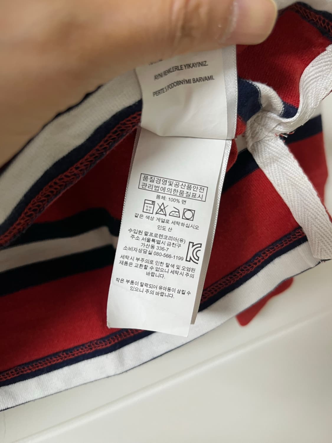 폴로 럭비티  긴팔 상품이미지9