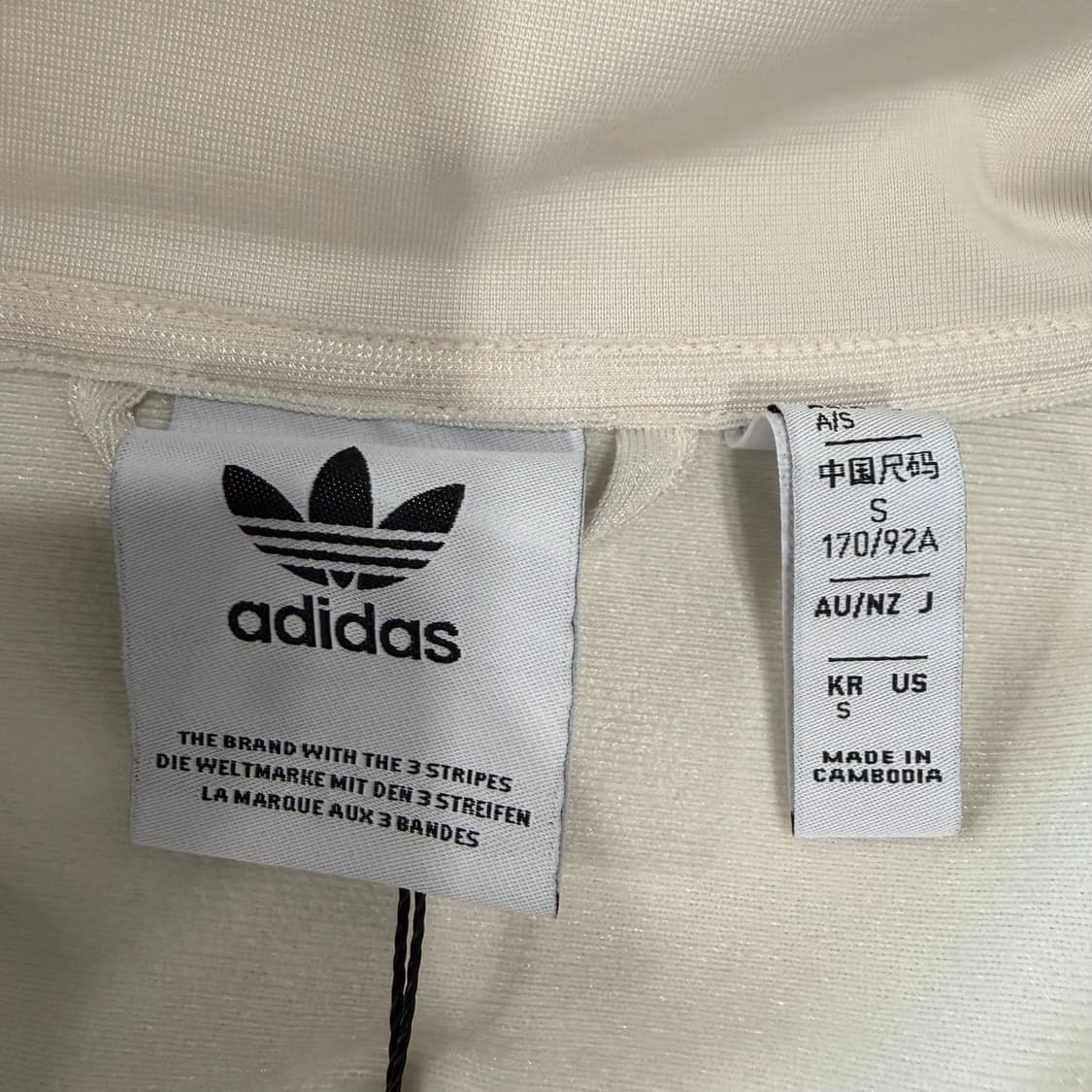 310. 아디다스 베켄바우어 원더화이트 져지 상품이미지2