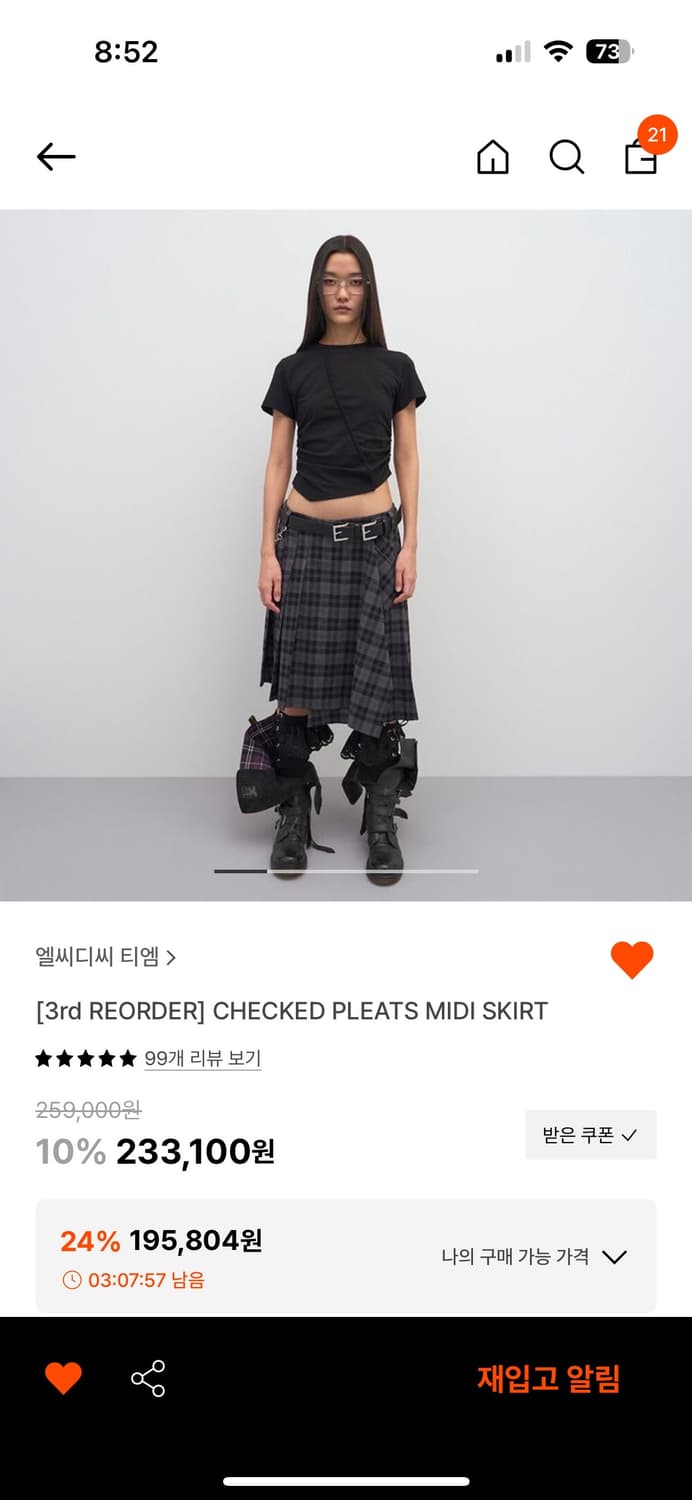 LCDC 체크 플리츠 스커트 상품이미지1