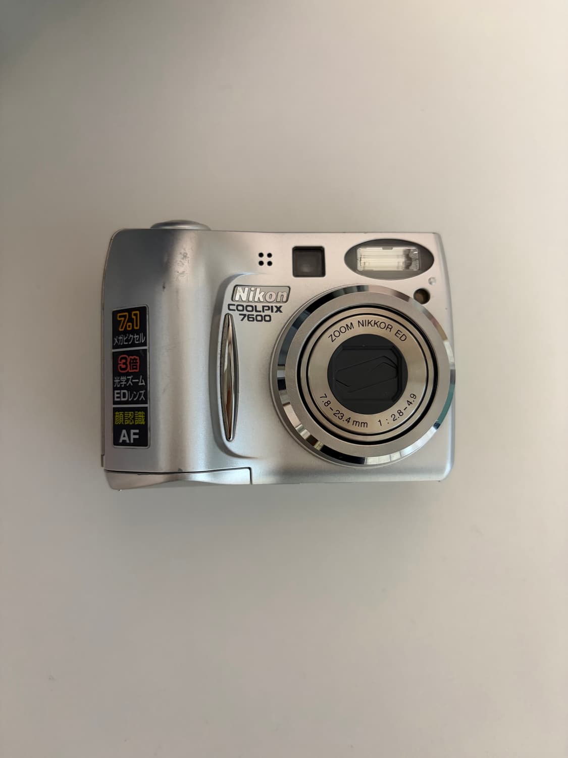 작례 O) 니콘 쿨픽스 7600 nikon coolpix 7600 상품이미지1