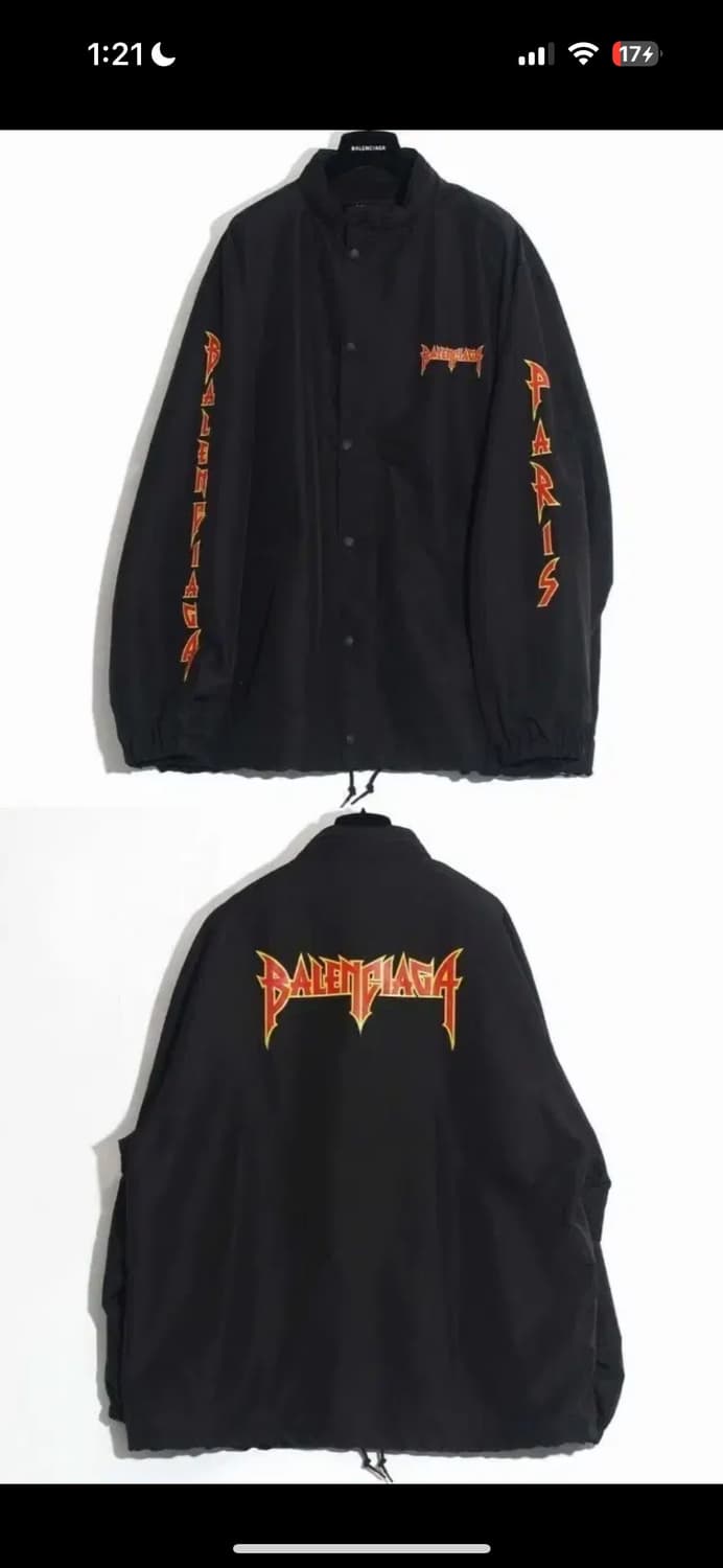 발렌시아가 윈드브레이커 바람막이 상품이미지1