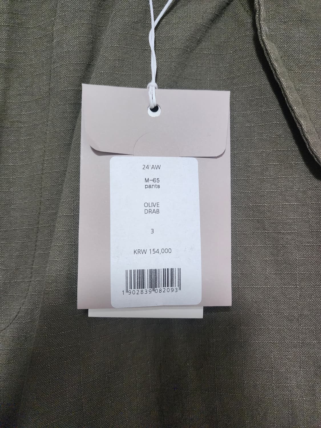 [3][새상품] 24AW 퍼렌 M65 팬츠 올리브 드랩 상품이미지3