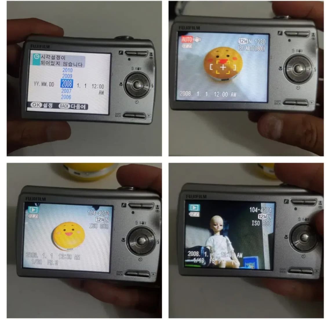 후지 파인픽스 F100fd 디카 상품이미지6