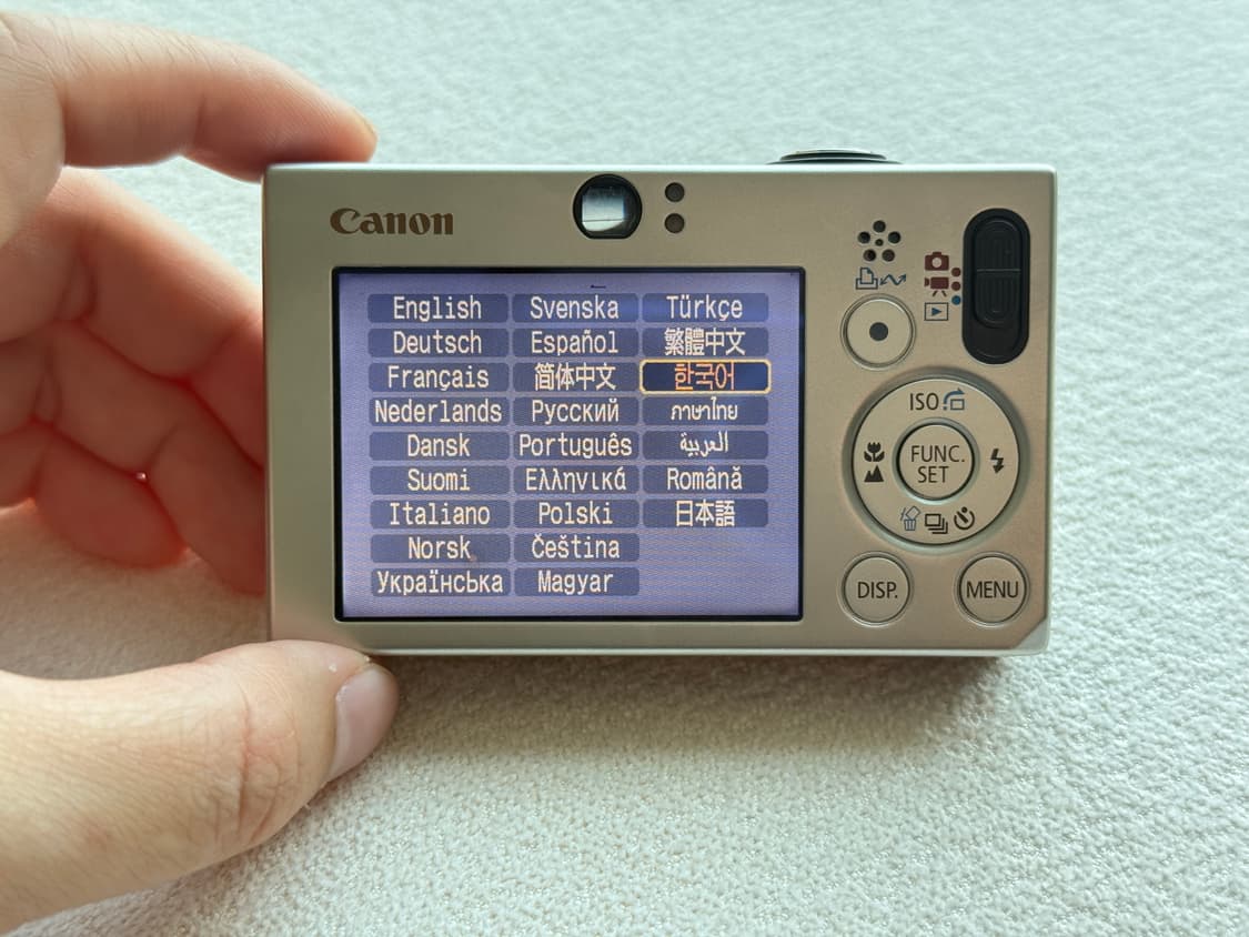 캐논 익서스70(ixus70, ixy10) 디카 상품이미지1