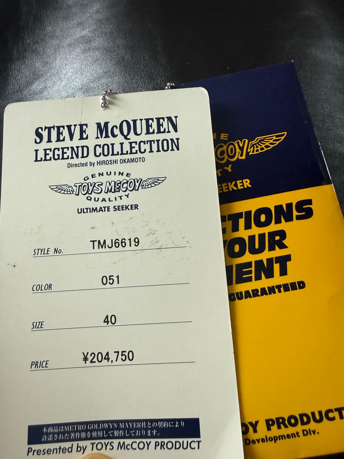 [40사이즈] 토이즈맥코이 a-2 가죽자켓 상품이미지6