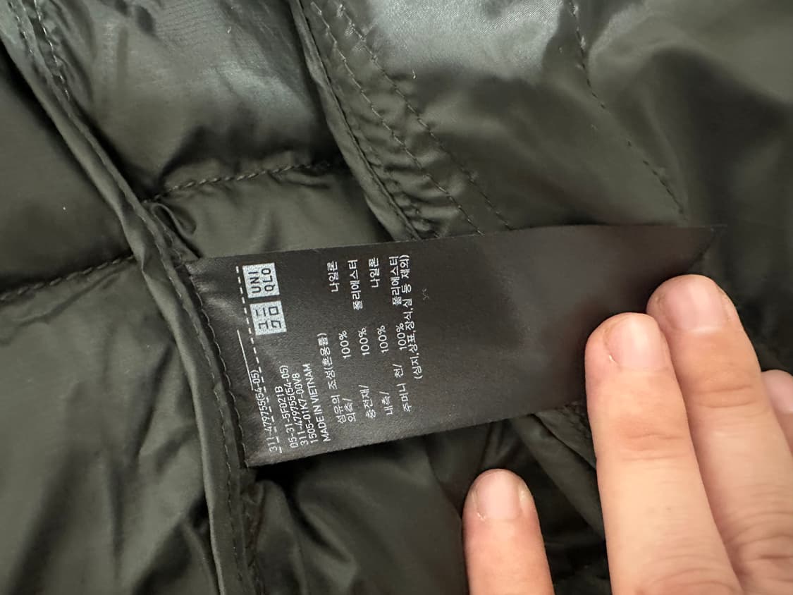 유니클로 퍼프테크 경량패딩 XL 판매 상품이미지4