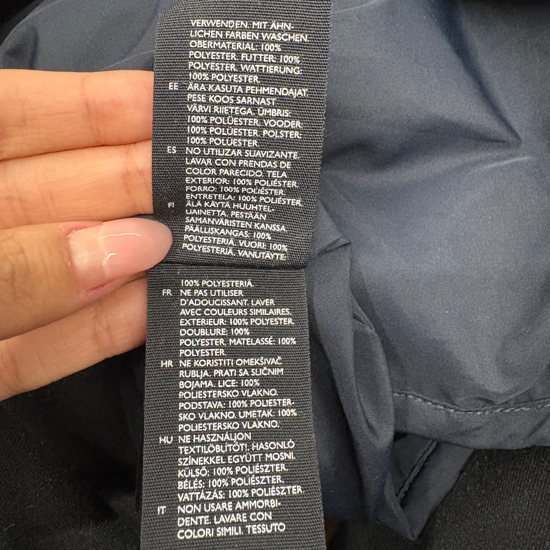 [정품] COS 코스 퀼팅 자켓 b15 상품이미지6