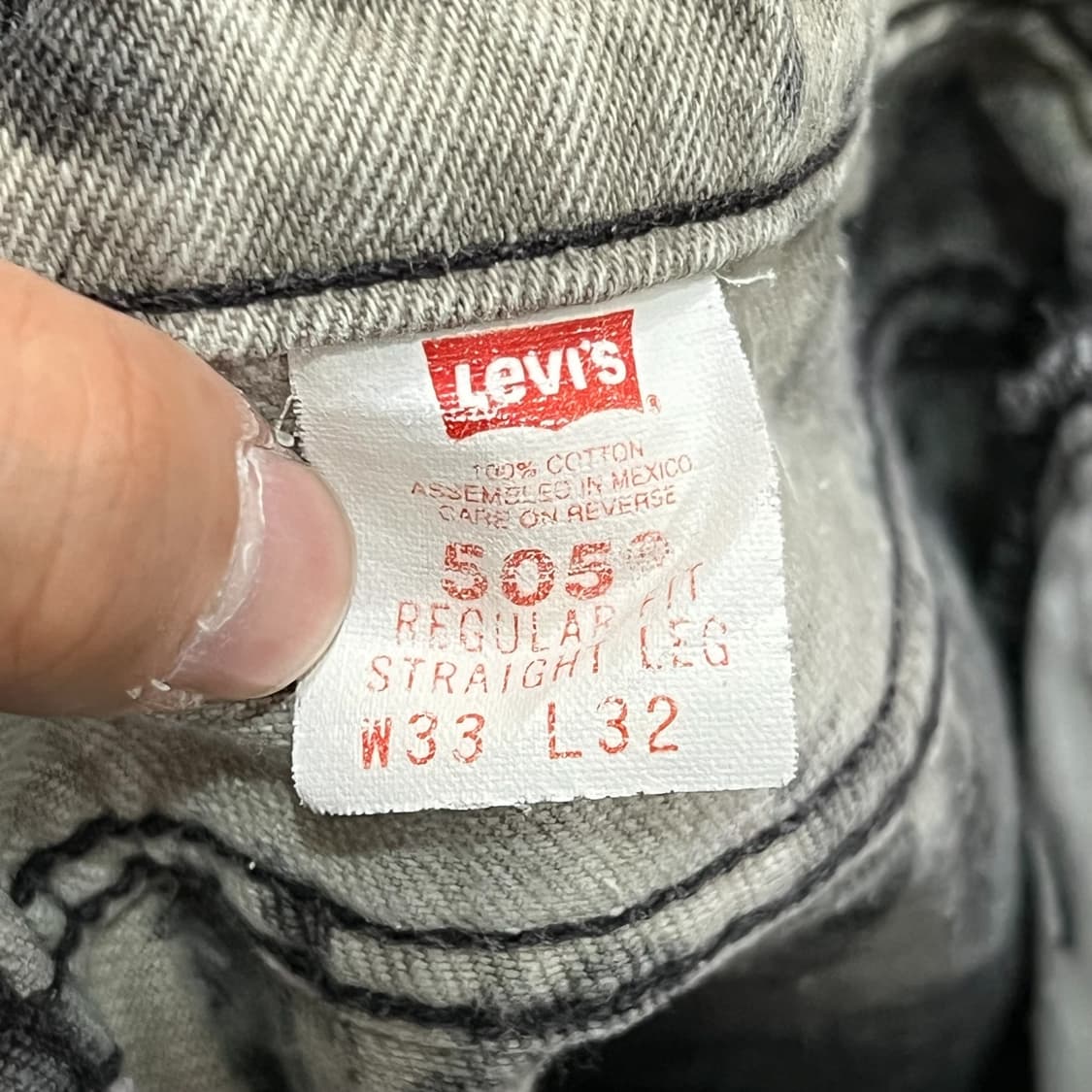  리바이스 505 타이다이 데님팬츠 y12900 상품이미지8