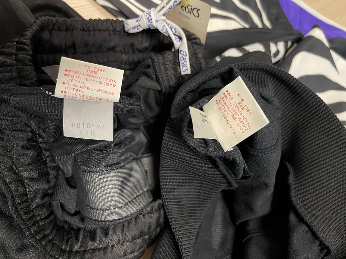 아식스 지브라 90s 올드 트랙탑 저지 셋업 5번 ASICS OLD 상품이미지7