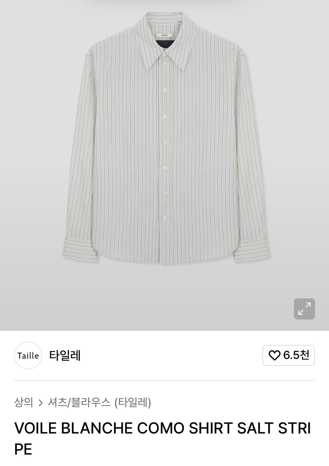 타일레 VOILE BLANCHE COMO SHIRT SALT STRIPE 상품이미지1