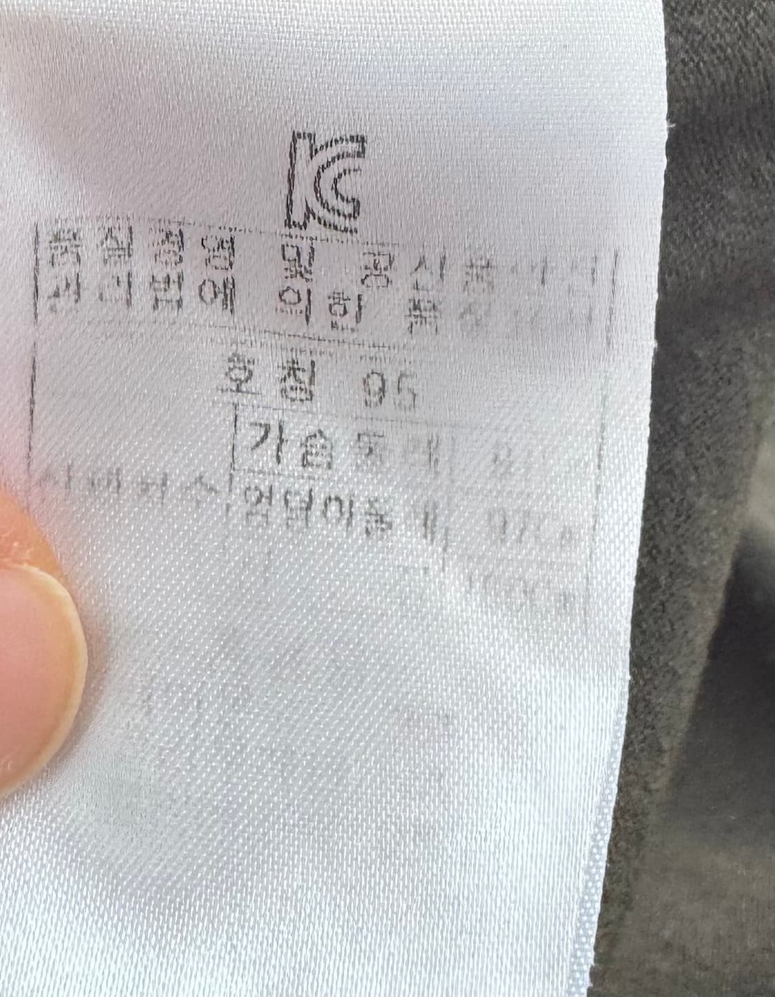 올리비아로렌 레이어드st 카키 원피스 상품이미지10