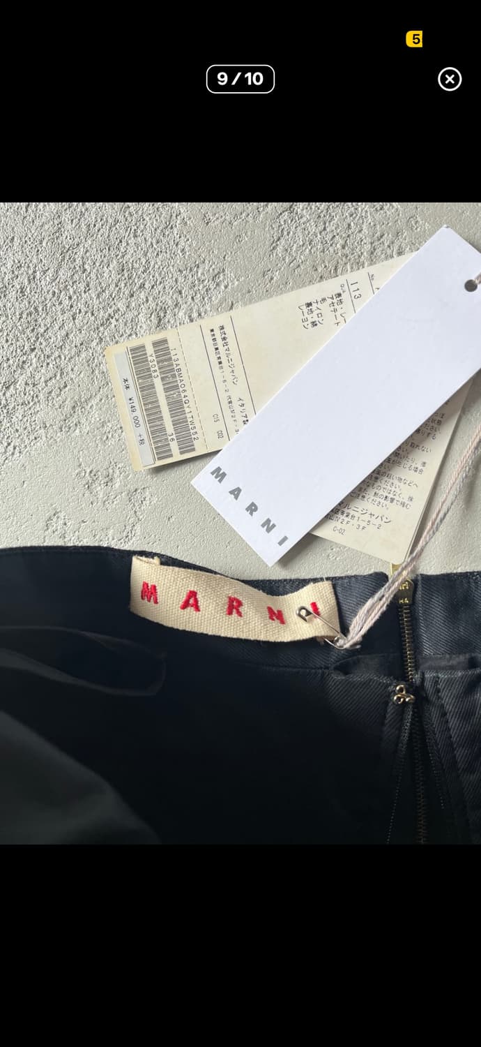 마르니 튜브탑 드레스 상품이미지9