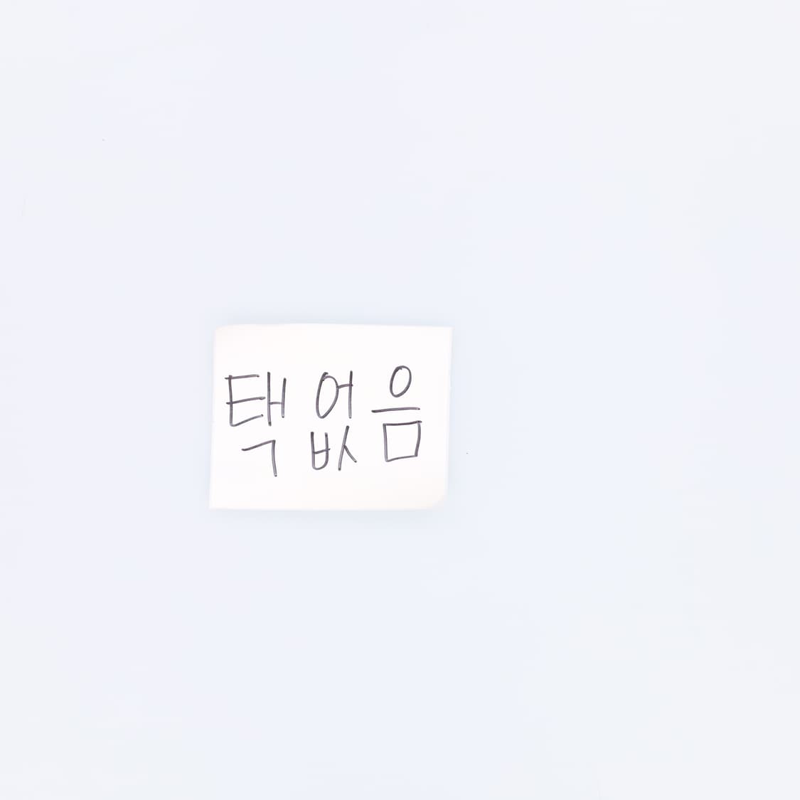 [85] 베라왕 하트넥 골지 니트 스웨터  0105J 상품이미지4