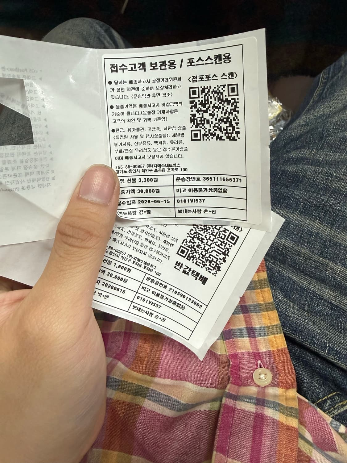 아크네스튜디오 3D맨투맨 상품이미지5