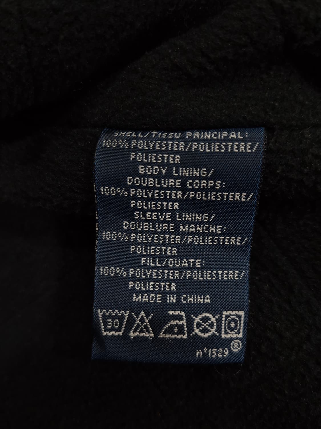 폴로랄프로렌 블랙 폴리쉘 안감기모 점퍼 자켓 남성 100사이즈 상품이미지7