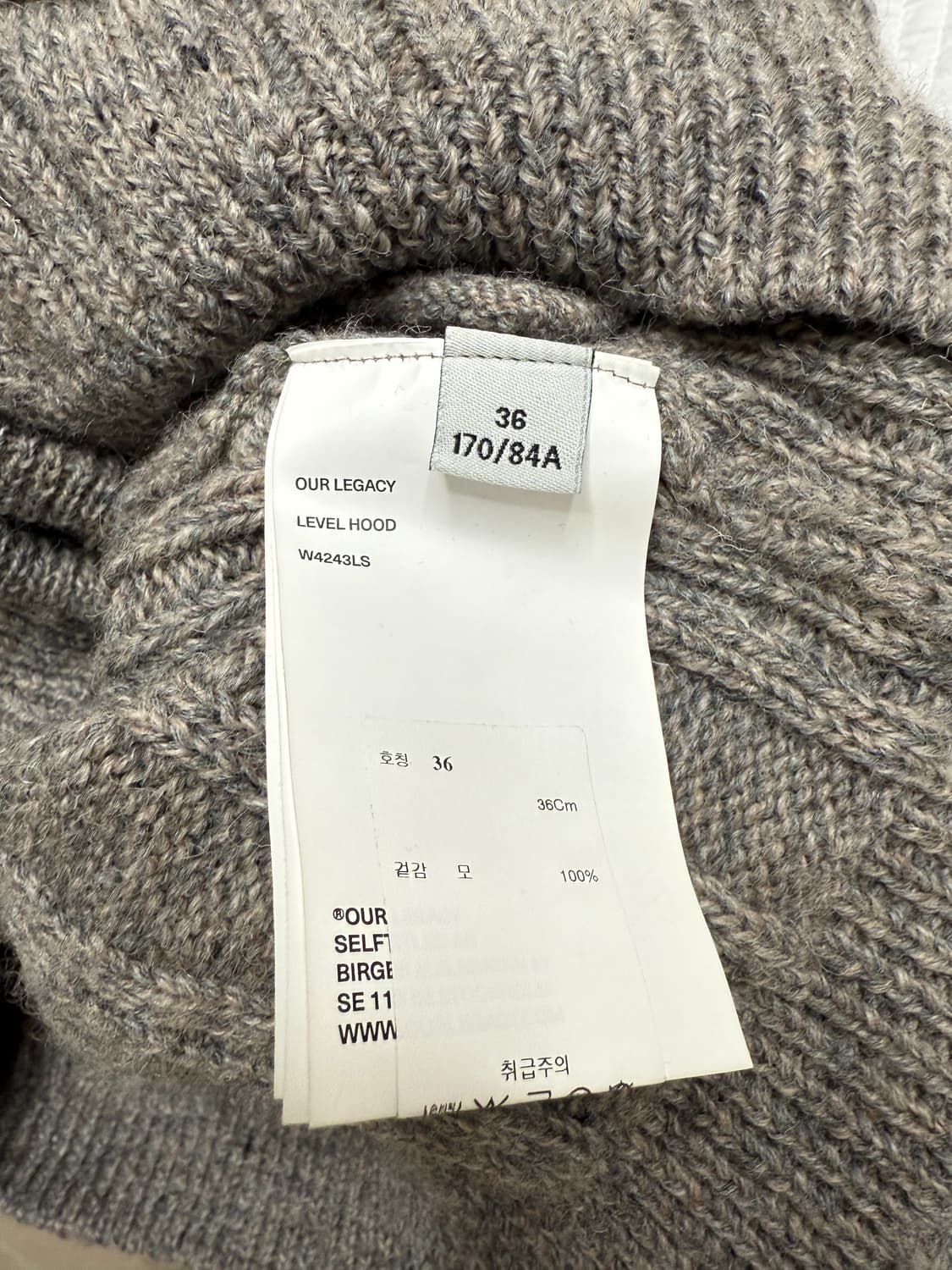 아워레가시 레벨 케이블 니트집업 상품이미지5