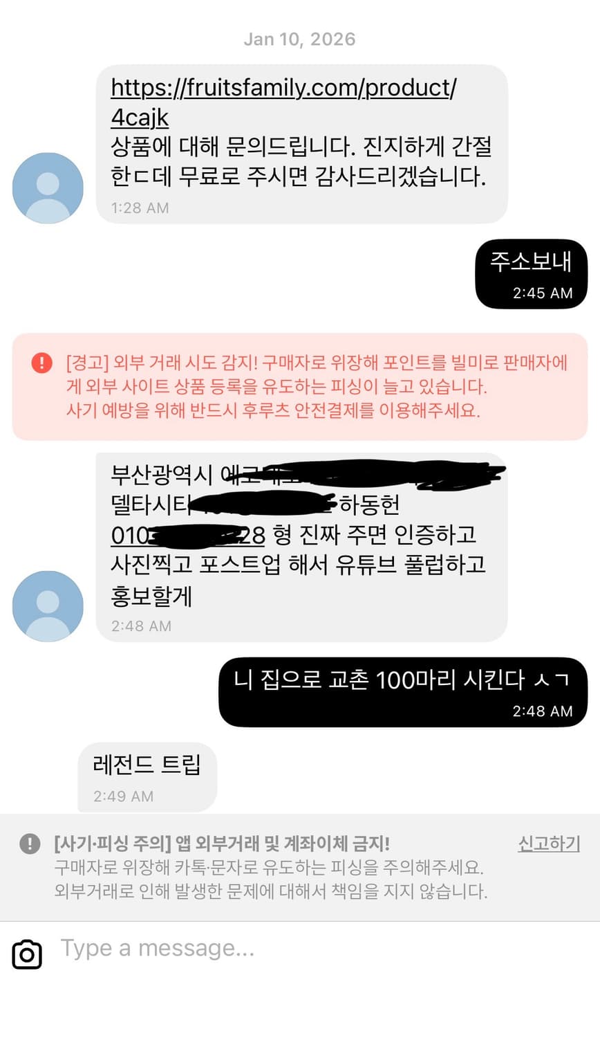 통통배 스튜디오 비니 상품이미지6