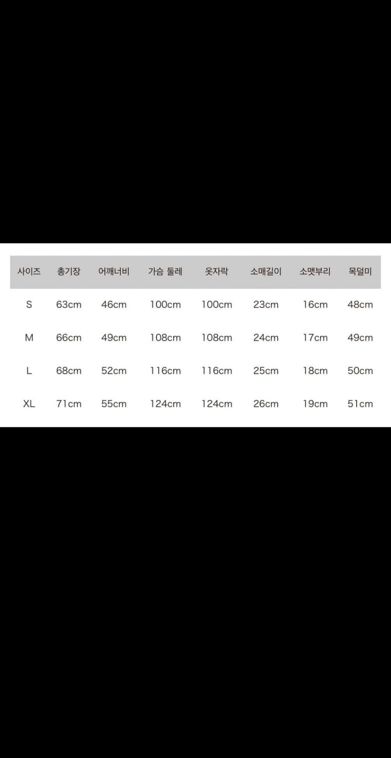 케피탈 20 텐지쿠 루키 크루 티셔츠 패키쉬 캡 Pt 그린 상품이미지4