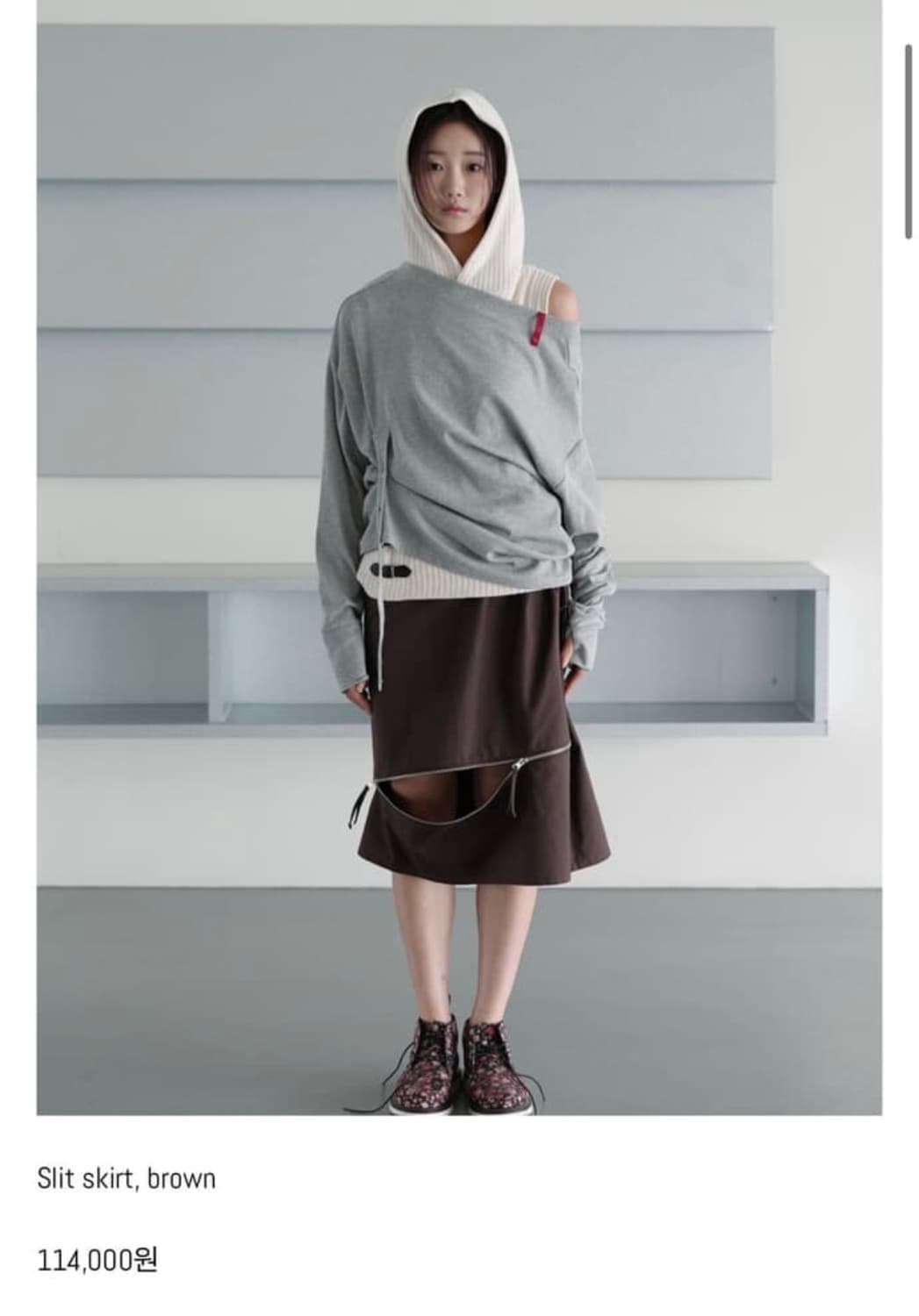 인앤양인하모니 슬릿 스커트 브라운 yinandyang slit skirt 상품이미지1