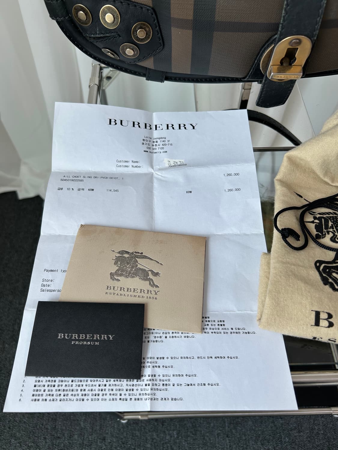 버버리 프로섬 스모크 체크 스터드 숄더백 상품이미지9