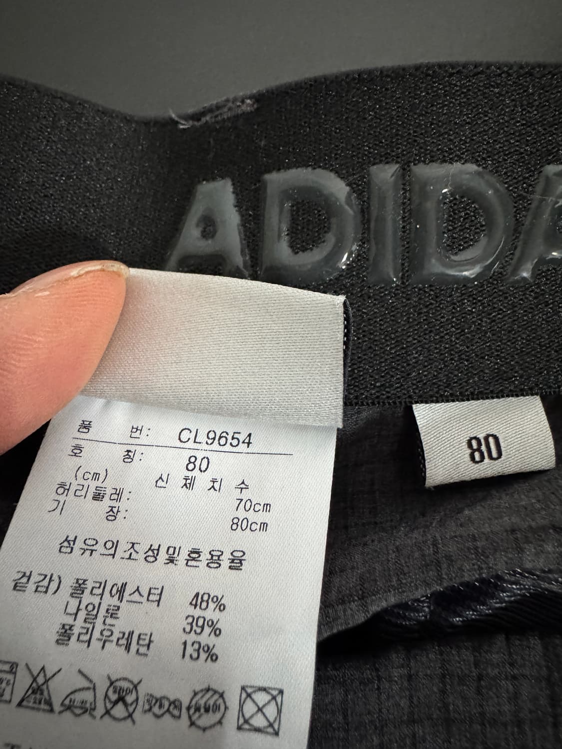 아디다스 골프 기능성 체크 바지 그레이 31.5인치 상품이미지3