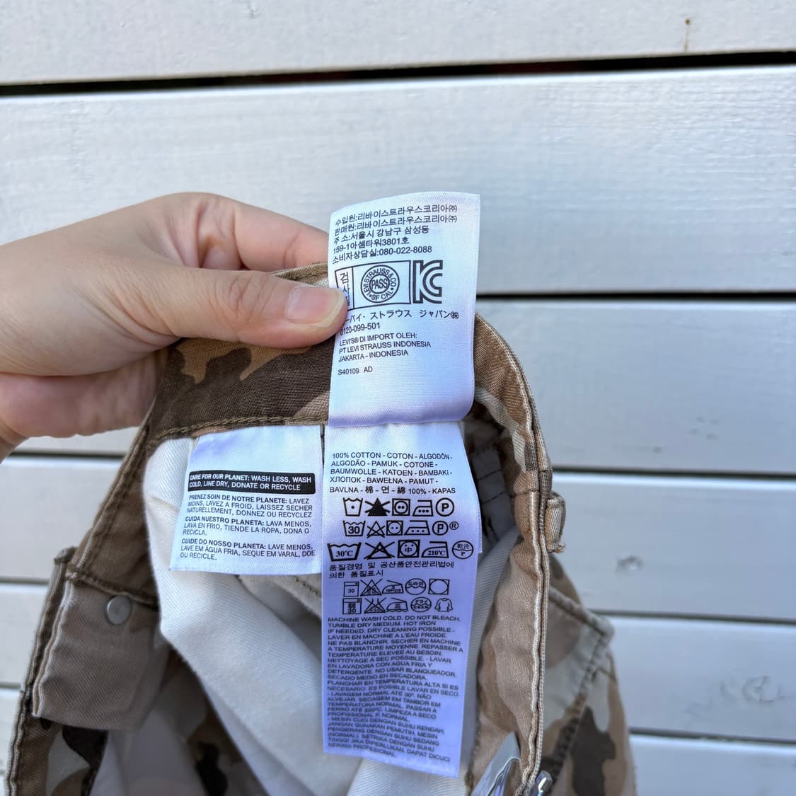 Levi’s 리바이스 카모 카고 반바지 상품이미지7