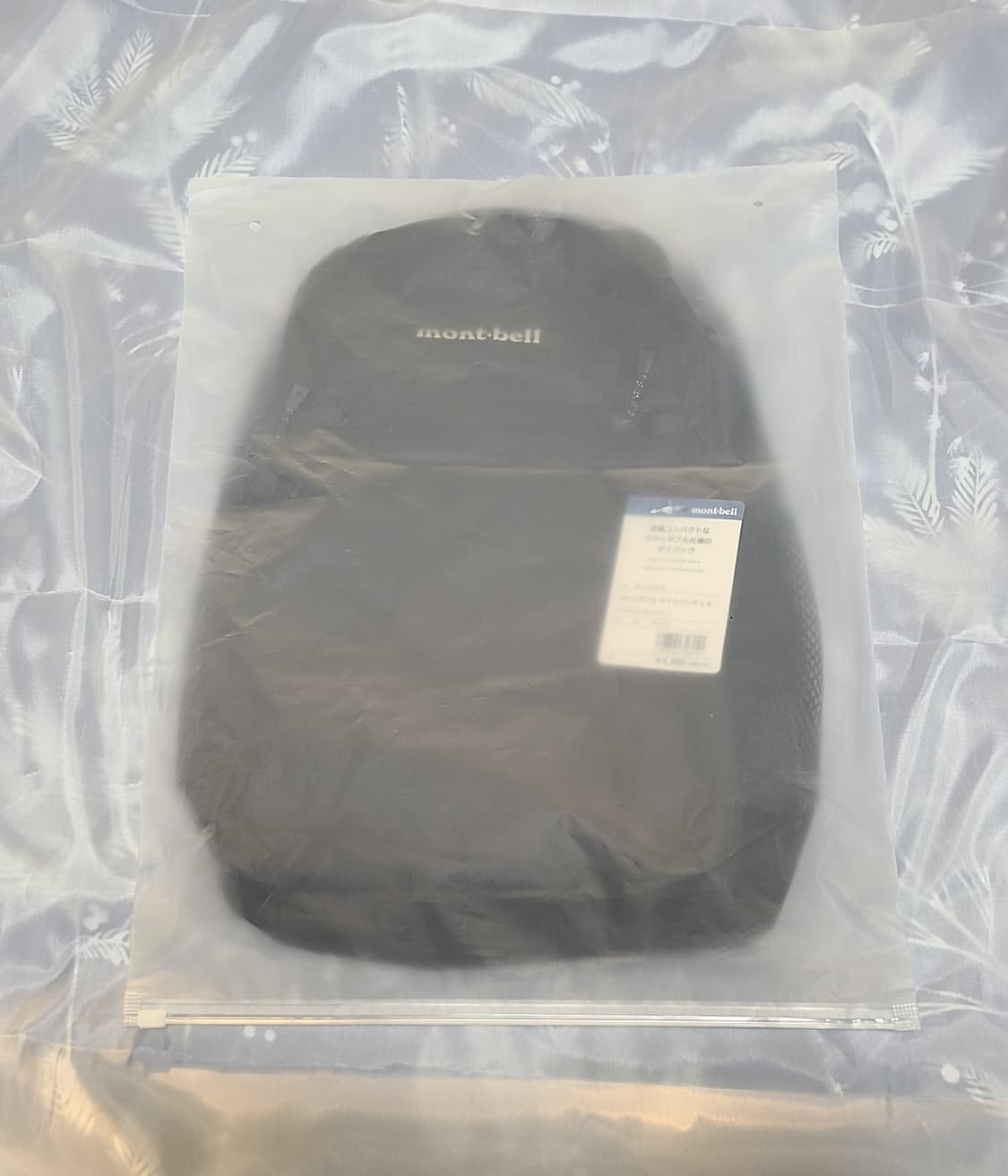 몽벨 포켓터블 라이트팩 10L / 13L 2종류 백팩 가방(새상품) 상품이미지10