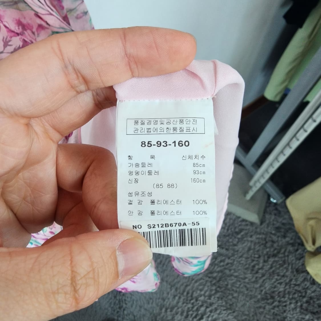 샤틴 플라워 쉬폰 롱 원피스 상품이미지5