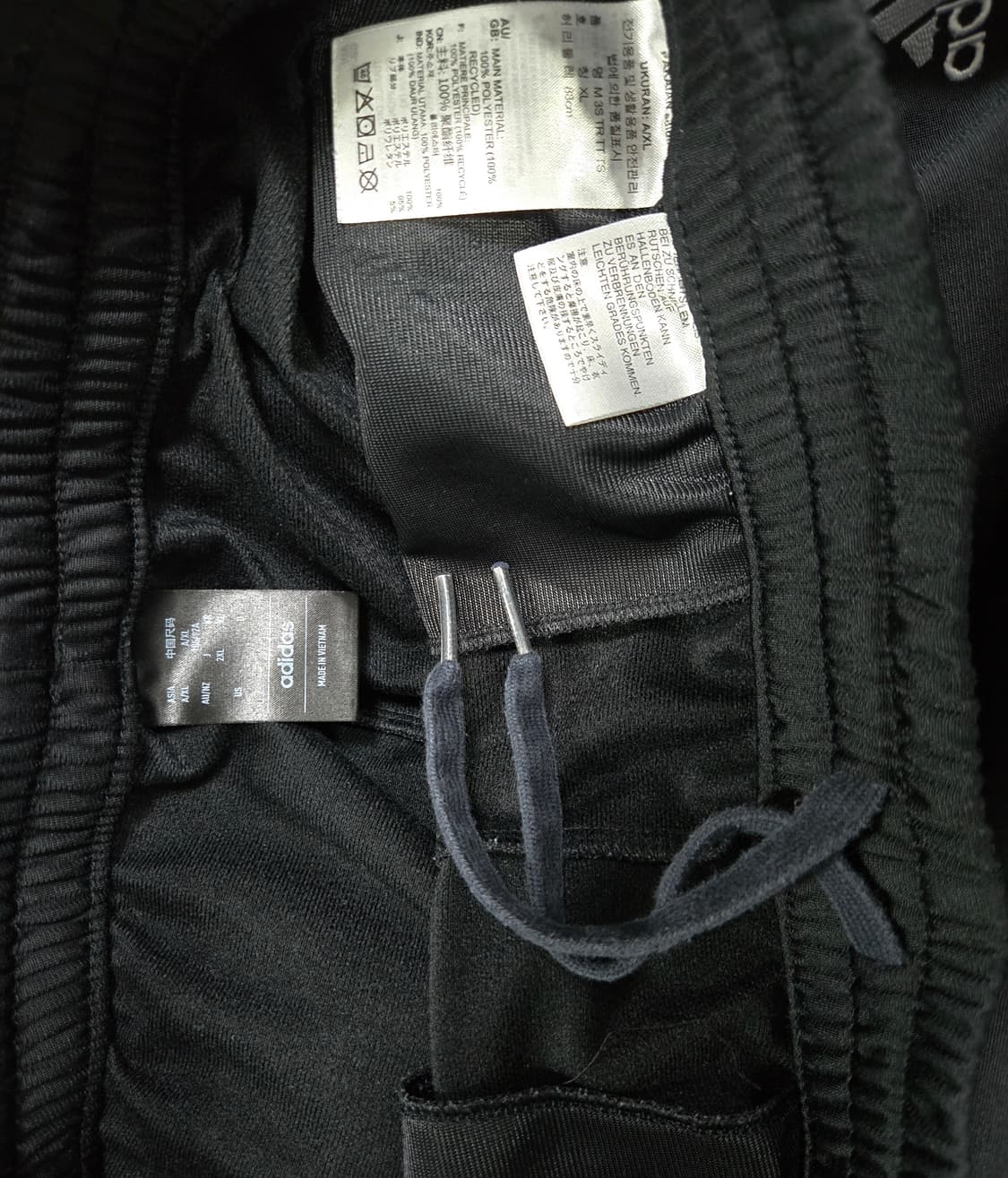 아디다스 에센셜 삼선 트랙팬츠 조거팬츠 33~35 상품이미지7