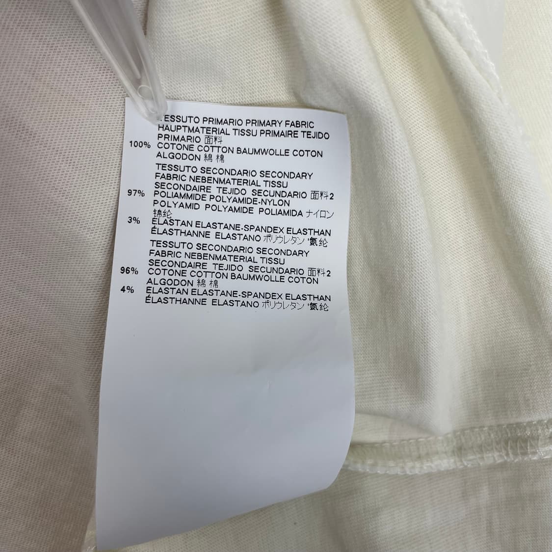 메종마르지엘라 mm6 레이어드 티셔츠 상품이미지6